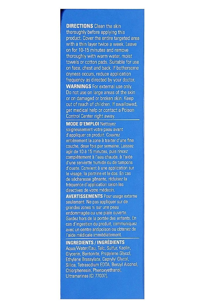 Очищающая маска выравнивающая цвет кожи